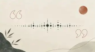 Illustration of a dotted waveform with quotation marks