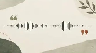 Illustration of a waveform between quotation marks